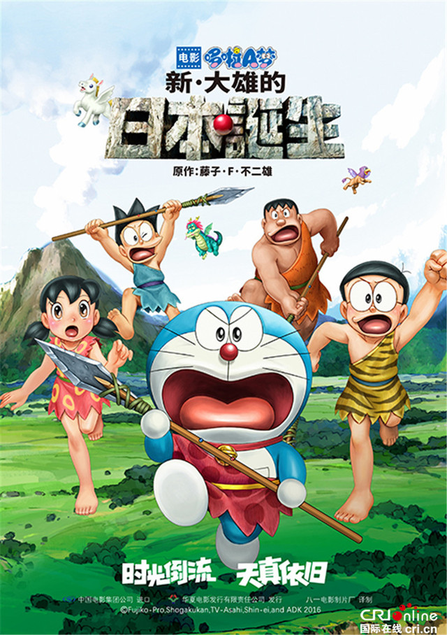 圖片默認標題