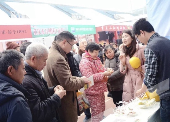 【行遊巴渝 圖文】首屆三峽鄉村旅遊文化節落幕