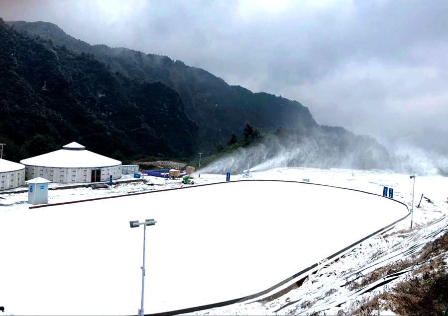 【渝情渝景】冬季到萬盛冰雪世界裏肆意撒歡