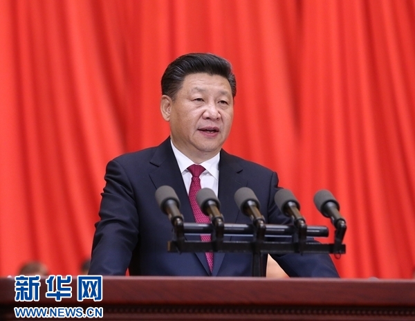 總書記的告誡：不能忘記為什麼出發