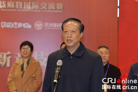 圖片默認標題 圖片默認標題_fororder_4