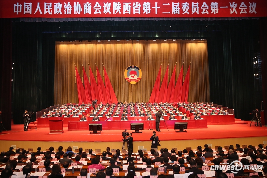 【2018兩會專題  左上圖 顯示圖在稿件最下方】陜西省政協十二屆一次會議開幕 500多名新一屆政協委員到會履職