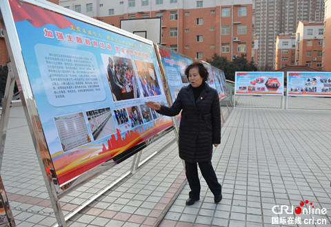 圖片默認標題_fororder_圖1 副本