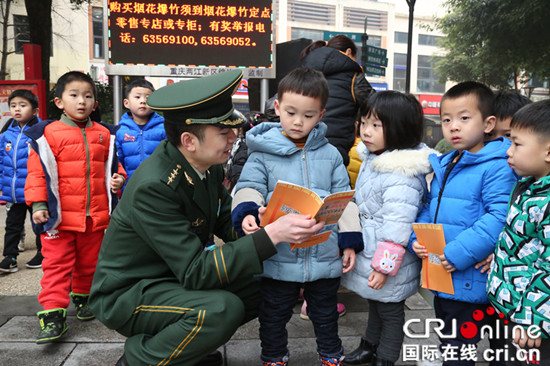 已過審【法制安全】兩江消防宣傳進幼兒園 萌娃樂學消防知識