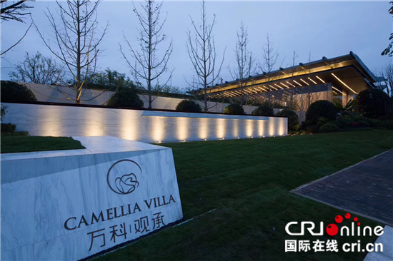 已過審【房産汽車列表】萬科入渝十年：用産品升級變革重慶樓市
