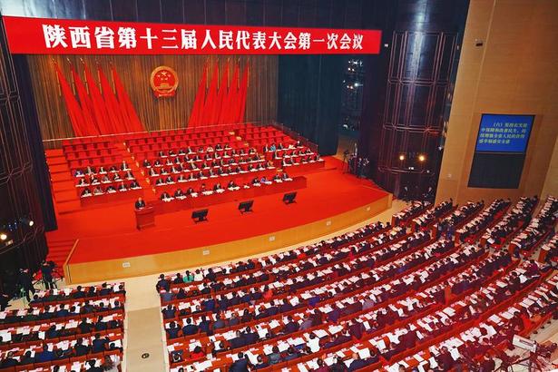 【２０１８陜西兩會專題　左上圖　顯示圖在稿件最下方】陜西省十三屆人大一次會議隆重開幕 胡和平主持 劉國中作政府工作報告