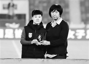 【文體時尚（標題）】  女足四國賽奪魁 長春球員任桂辛獲選MVP