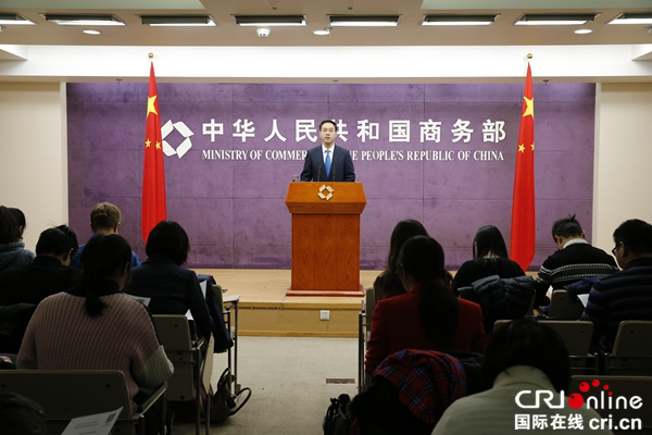 圖片默認標題 圖片默認標題_fororder_圖片來源:公共商務信息新聞采編中心 攝影:李松