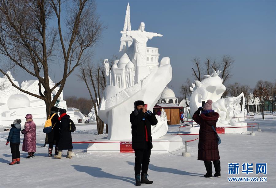 哈爾濱：賞雪樂冰逛“雪博”
