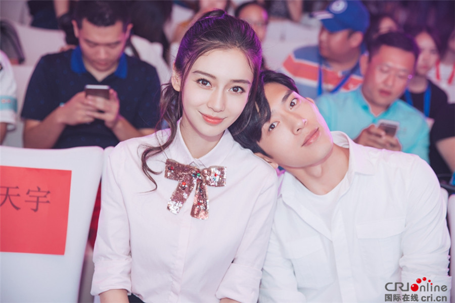 Angelababy