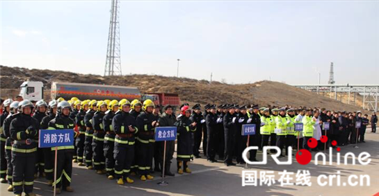 榆林市成功舉辦危險化學品運輸車輛道路 交通事故應急處置演練_fororder_5