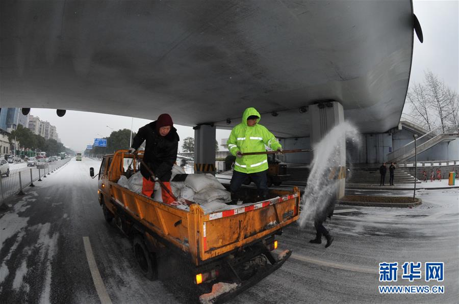 長沙：大雪“壓” 城