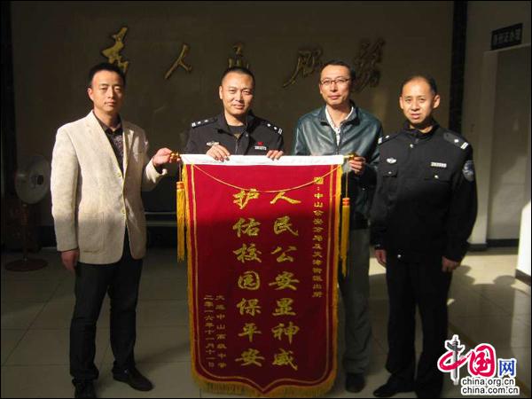 年味兒滿滿 四川新春年貨購物節正式開幕