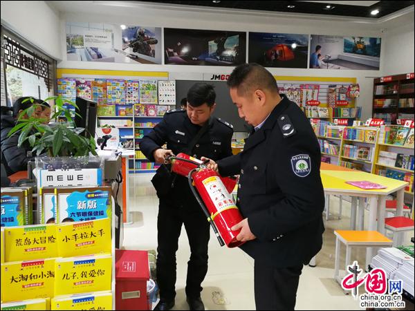 年味兒滿滿 四川新春年貨購物節正式開幕