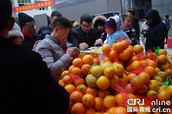 已過審【CRI專稿 標題摘要】城口：中國亢谷第六屆刨豬文化節開幕【內容頁標題】中國亢谷第六屆刨豬文化節開幕 助推鄉村旅遊發展