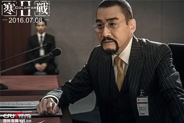 《寒戰》梁家輝