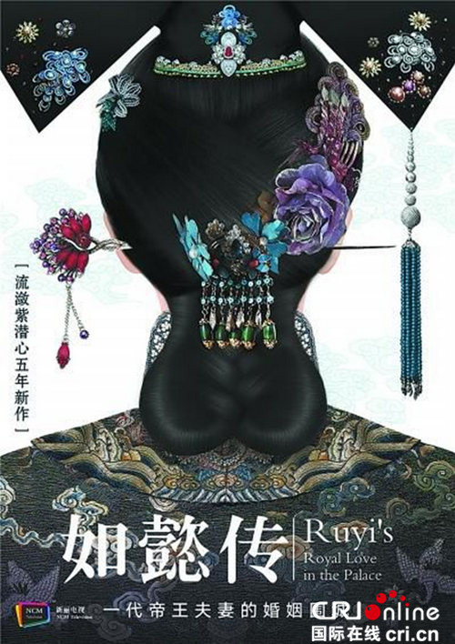 玄幻奇幻霸屏暑期檔  2017熒屏古裝大戰提前引爆