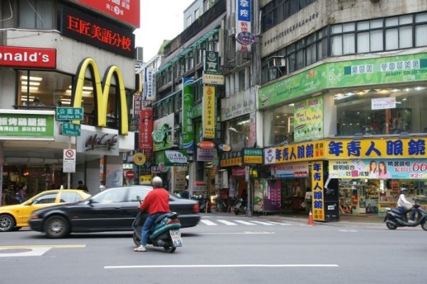 香港人眼中的台灣：生活比大陸艱難 到處都是鐵皮屋（組圖）