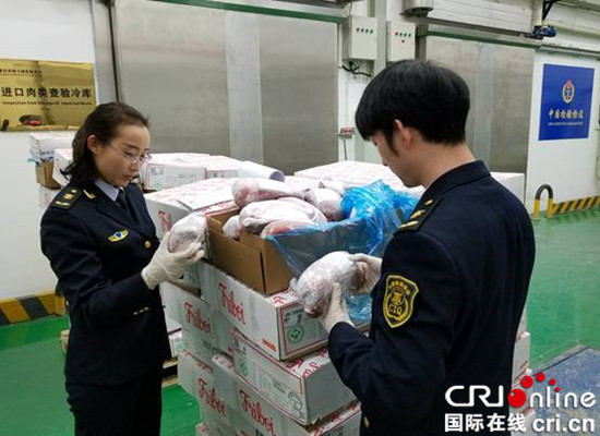 已過審【社會民生】2017重慶進口肉類近四千噸 豐富市民菜藍子