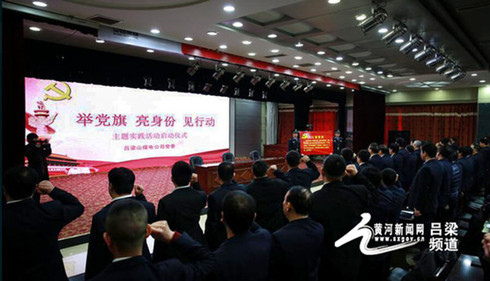 圖片默認標題_fororder_00f1f31b15141bda338e22_副本