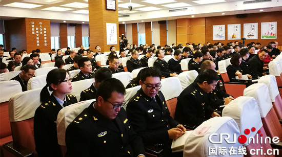 已過審【CRI專稿 標題摘要】重慶出入境檢驗檢疫工作開啟新征程【內容頁標題】邁進新時代 重慶出入境檢驗檢疫工作開啟新征程