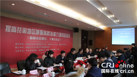 圖片默認標題_fororder_圖片1