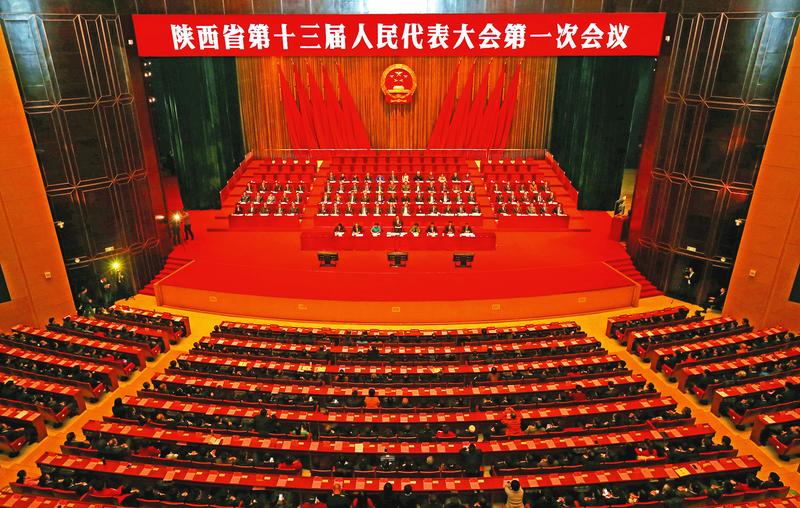 圖片默認標題_fororder_SXRB201802010537000010348322550