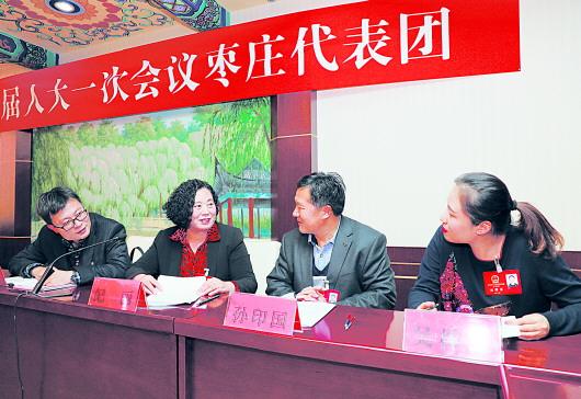 真抓實幹 實現對人民的莊嚴承諾