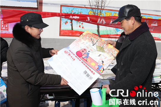 聚力鄉村振興 咸陽市2018年“五下鄉”集中示範活動啟動
