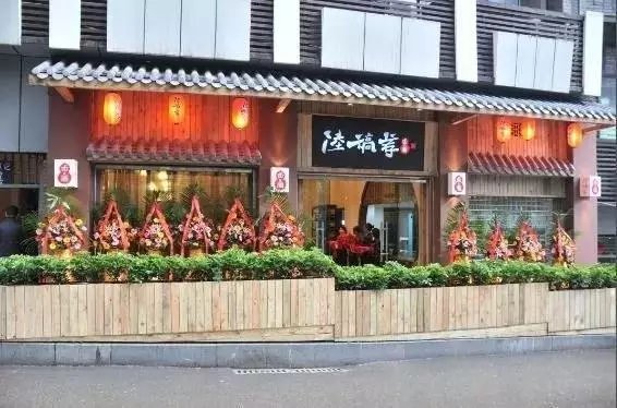 【食在重慶 標題摘要】這些老字號館子才是重慶人的記憶源泉