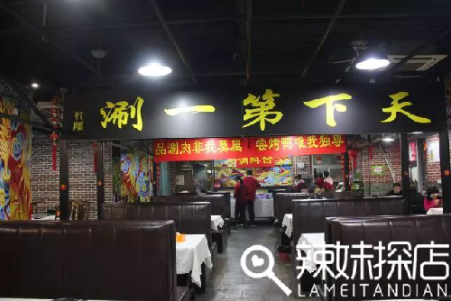 圖片默認標題_fororder_2