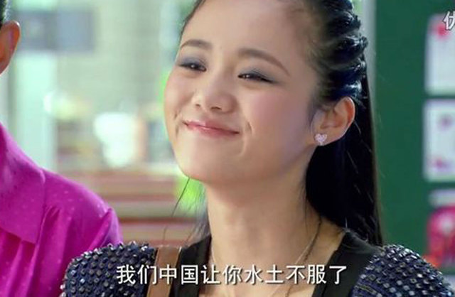 安悅溪