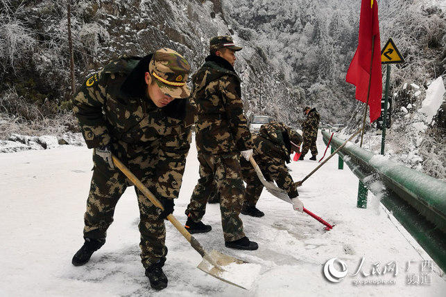 【焦點圖】廣西桂林:18支抗冰救災黨員先鋒隊一線保平安 【焦點圖】廣西桂林:18支抗冰救災黨員先鋒隊一線保平安