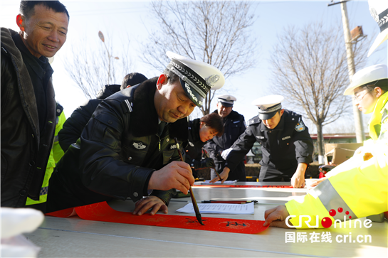 榆林_fororder_圖片12