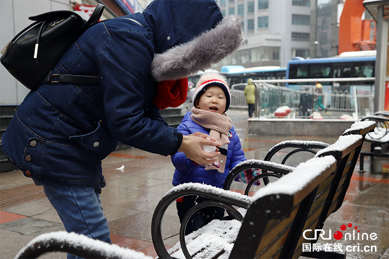 （已過審/社會）貴陽迎來2018年首次降雪