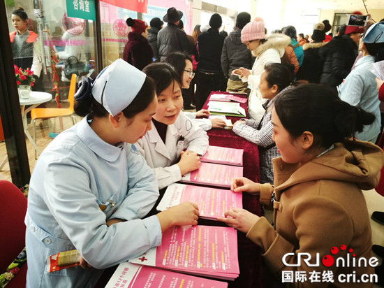 已過審【CRI專稿 圖文】重慶市腫瘤醫院把新春祝福送進病房 【內容頁面標題】世界癌症日 重慶市腫瘤醫院把新春祝福送進病房