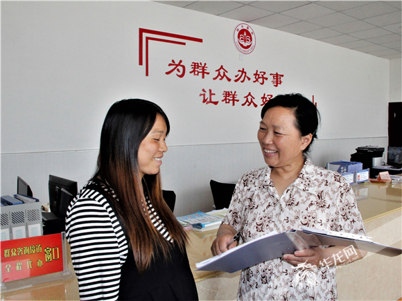 【媒體走基層專題 要聞】黃明瓊：把小事情做好 龍峰村成梁平區鄉風文明建設標杆【區縣聯動】【梁平】龍峰村成梁平區鄉風文明建設標杆