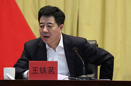 圖片默認標題_fororder_550長春市人大常委會副主任、凈月高新區管委會主任、黨工委書記王鐵茗