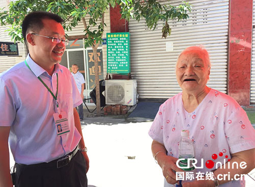 圖片默認標題