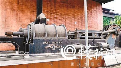 【文化圖文】重慶鋼廠入選第一批中國工業遺産保護名錄