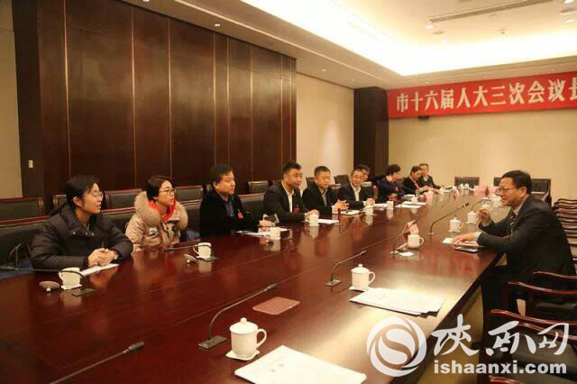 【三秦大地 咸陽+移動列表】咸陽人大代表首次參加西安市“兩會” 熱議“西鹹一體化”