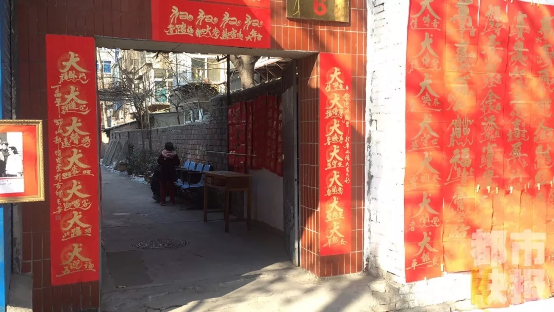【焦點圖 顯示圖在稿件最下方+移動輪播圖 顯示圖在稿件最下方】創意十足！ 18個狗字寫出狗年創意春聯