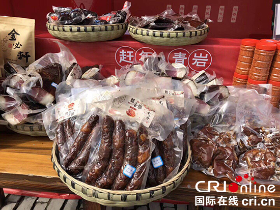 圖片默認標題_fororder_20180206115026