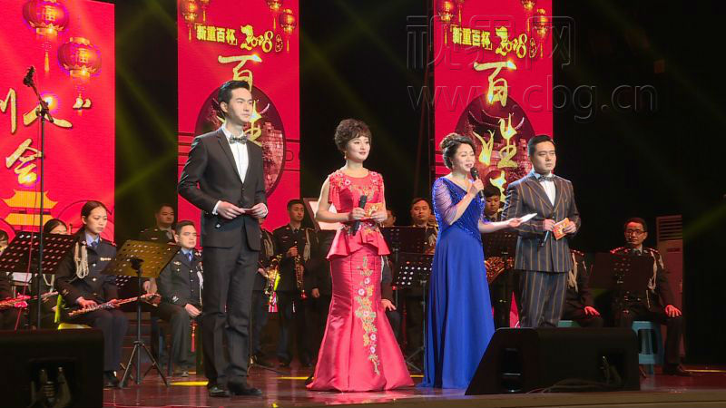 【文化　圖文】2018　合川“百姓春晚”昨晚精彩上演