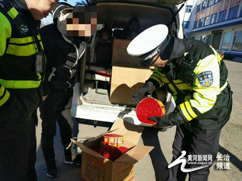 圖片默認標題_fororder_11_副本