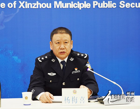 圖片默認標題_fororder_3_副本