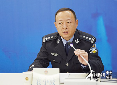 圖片默認標題