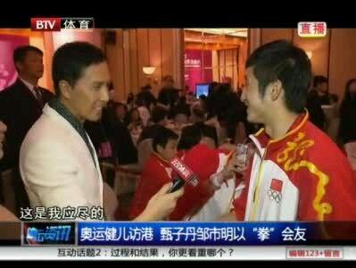甄子丹1米67？李連杰1米65？八一八動作巨星的身高