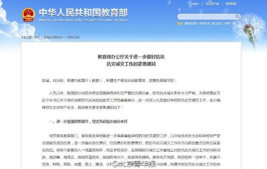 圖片默認標題