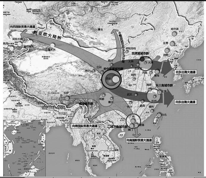 【頭條+三秦大地 西安+移動列表】西安成第9個國家中心城市